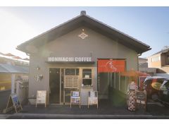 店舗外観