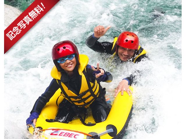 泳ぎが苦手な人も、リバーブギに乗って楽々スイミング!※リバーブギは当日の水量によりできない場合もあります。