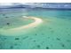 幻の島「浜島」より360°に広がる絶景を!