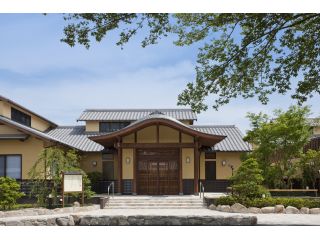 手ぶらでok 神宮参拝 禊入浴日帰りプラン 土日祝 伊勢 船江温泉みたすの湯 じゃらん遊び体験 手ぶらでok 神宮参拝 禊入浴日帰りプラン 土日祝 伊勢 船江温泉みたすの湯 じゃらん遊び体験
