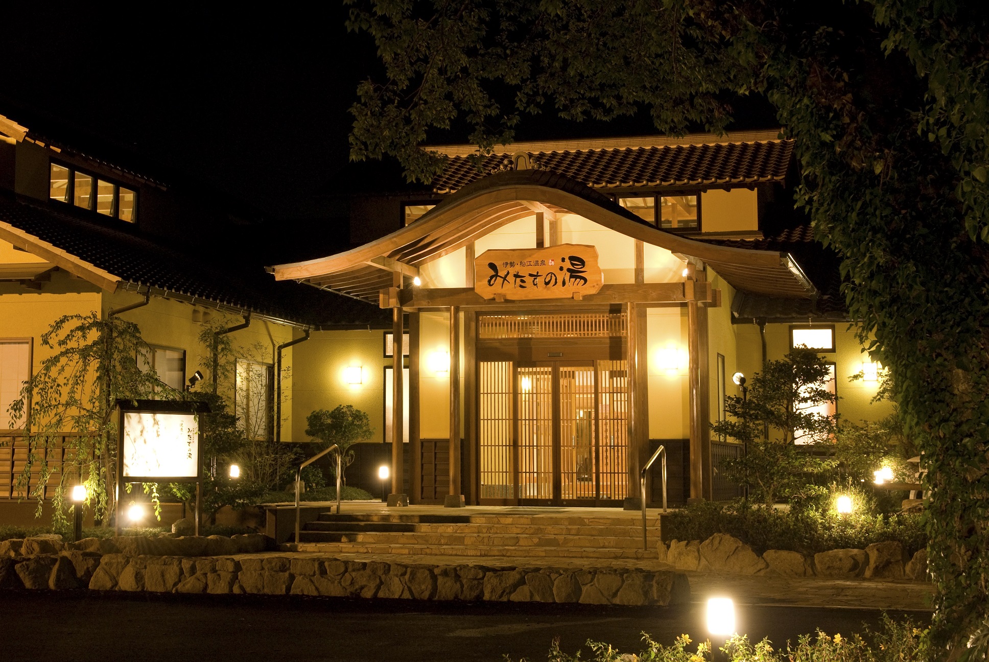 純和風木造建築