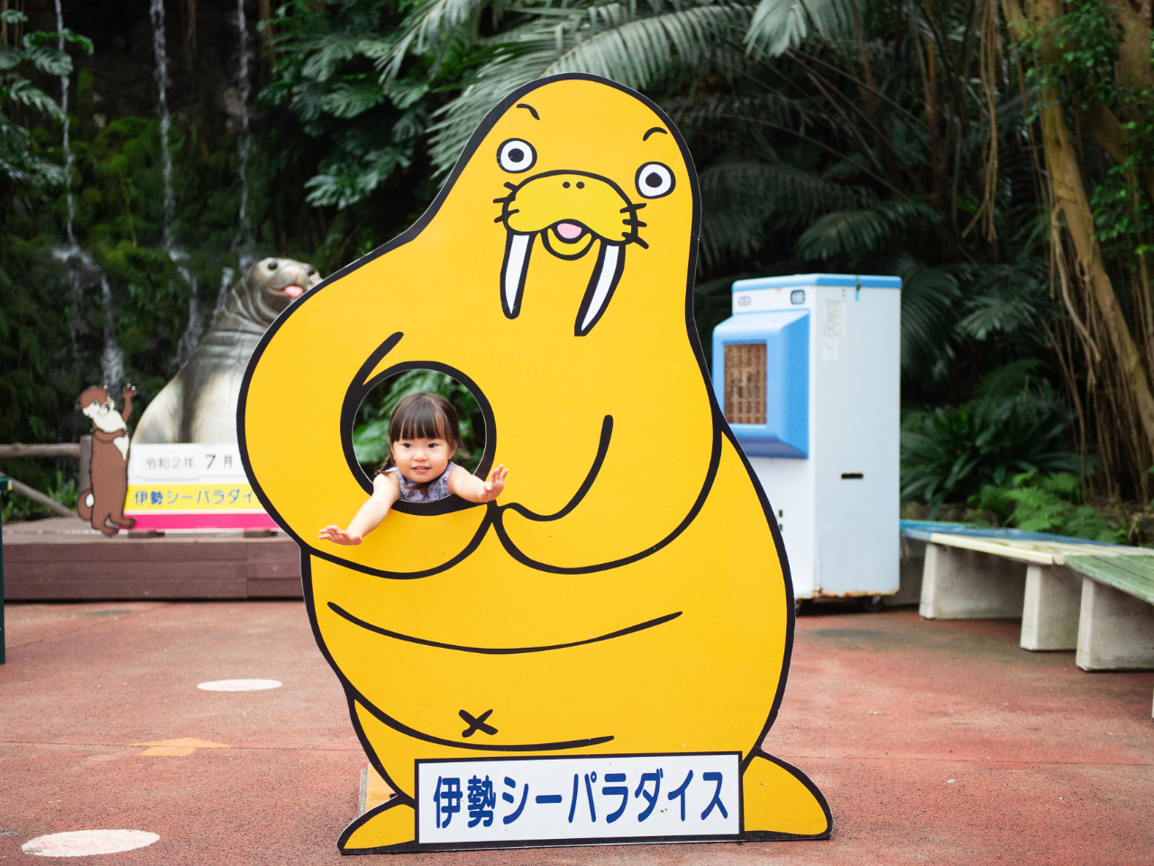 �}�}�I�Z�C�E�`����ɕ߂܂����I