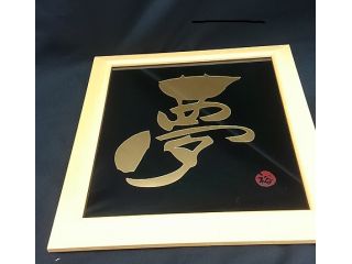 まずはデザインを考えよう!