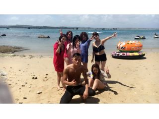 団体で遊び放題