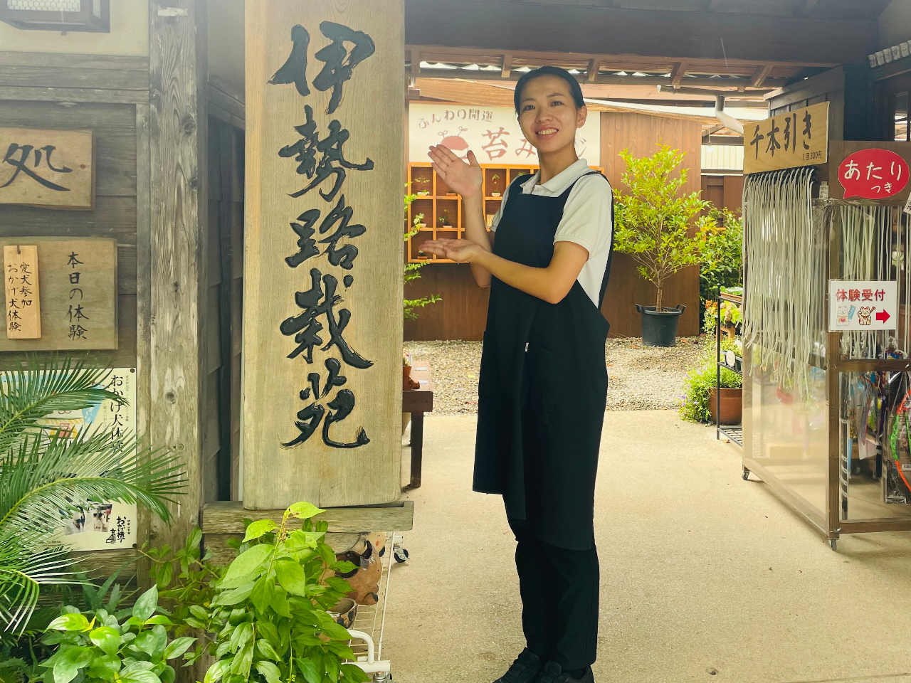 縁起がよい【招き猫・だるまポット絵付け ミニプランツづくり体験