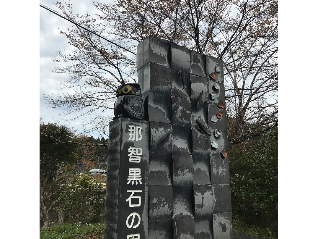 ߒq΂Ƃ OdFs_쒬ł̂ݍ̐΂VR΂łB