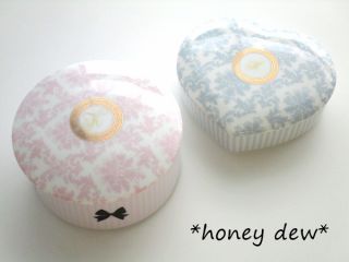 イニシャルを入れて自分だけの小物入れ