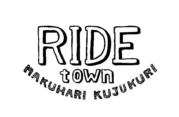 【九十九里】レンタサイクル【1日・5,700円】