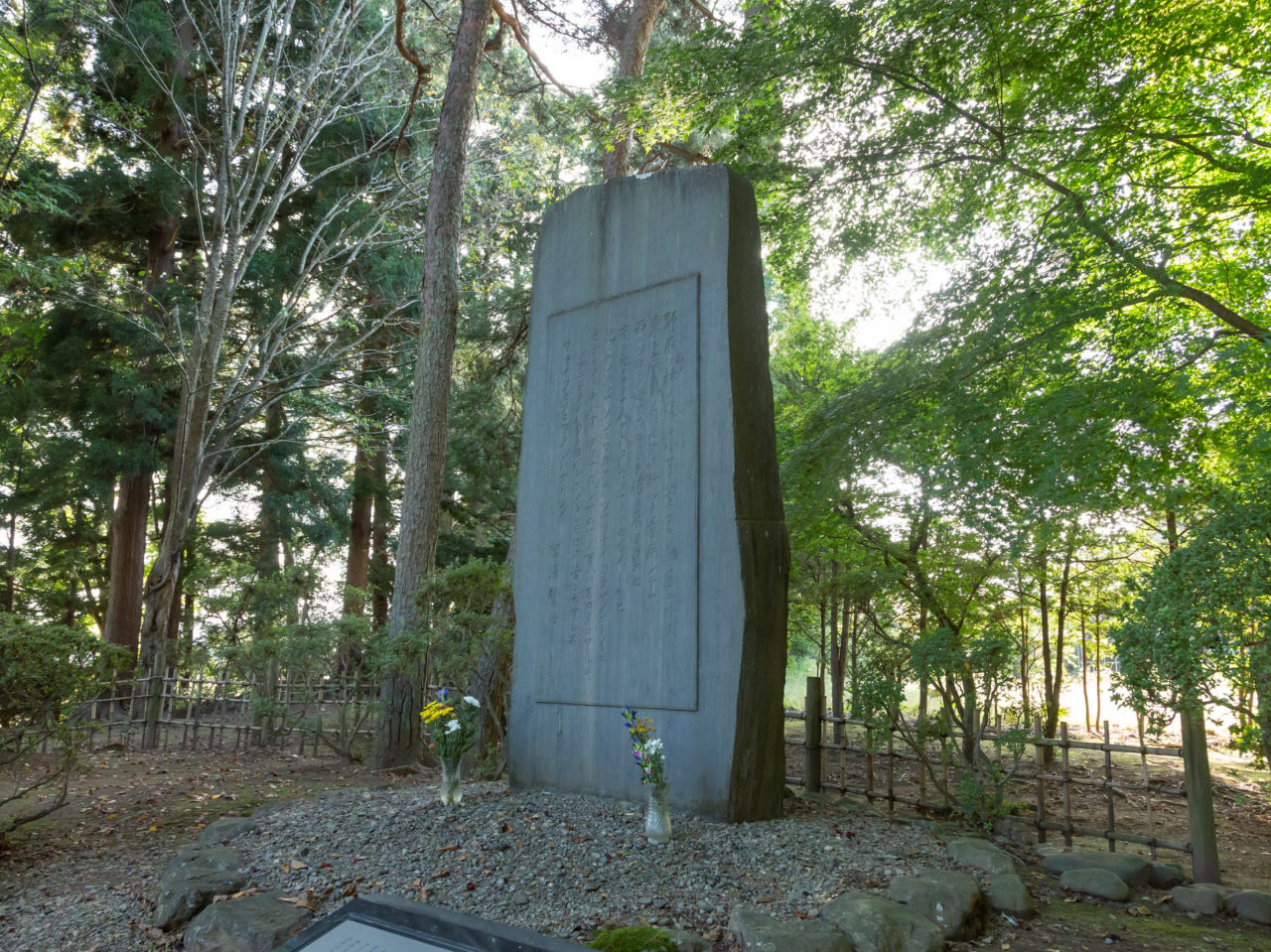 uJj}PYv͋{򌫎_ɍu`{nl̐ՒnɗłBuJj}PYv̎̈ꕔ܂ĂA͍̕Yɂ̂łB