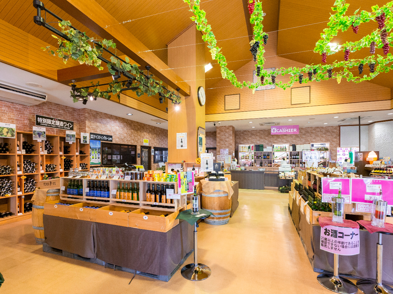 Ԋs̒nCi[EG[fC̒cX܂ŁAlCi菤iACَq`[Yi̔̔̂قAy߂uCVg[唗v