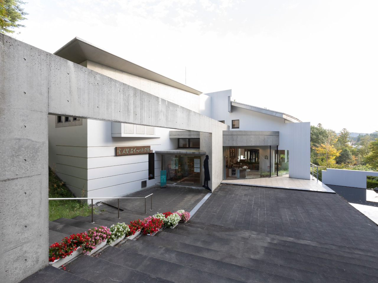 �{�򌫎��C�[�n�g�[�u�فi�O�ρj