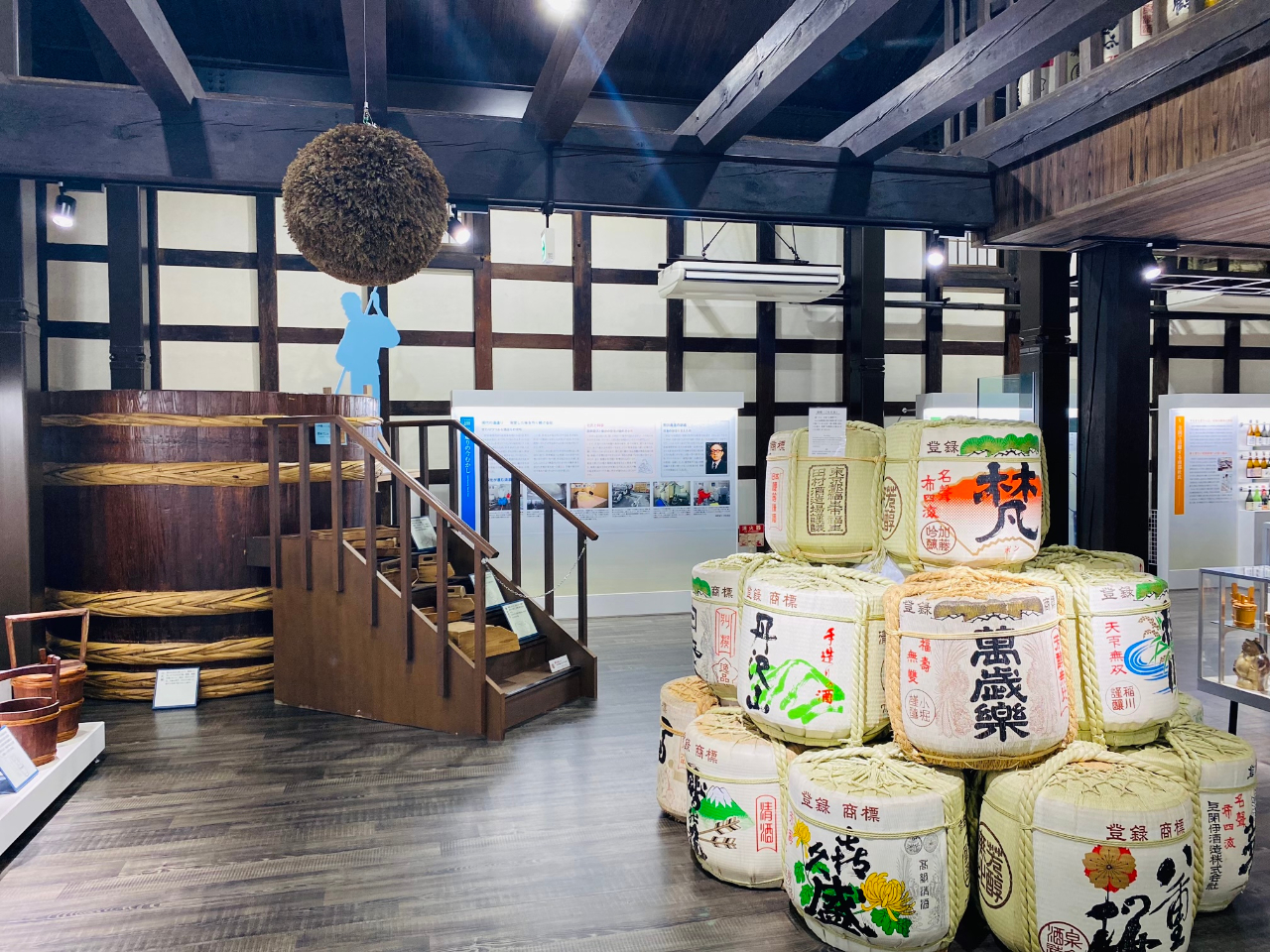 �암�m���`���فF���{�𑢂�̐E�l�W�c�E�암�m���ɂ��𑢂�̓`��������ۑ��E�`������{�݂ŁA�암�m���̗��j��𑢂���킩��₷���Љ�B�L���������ł��܂��B