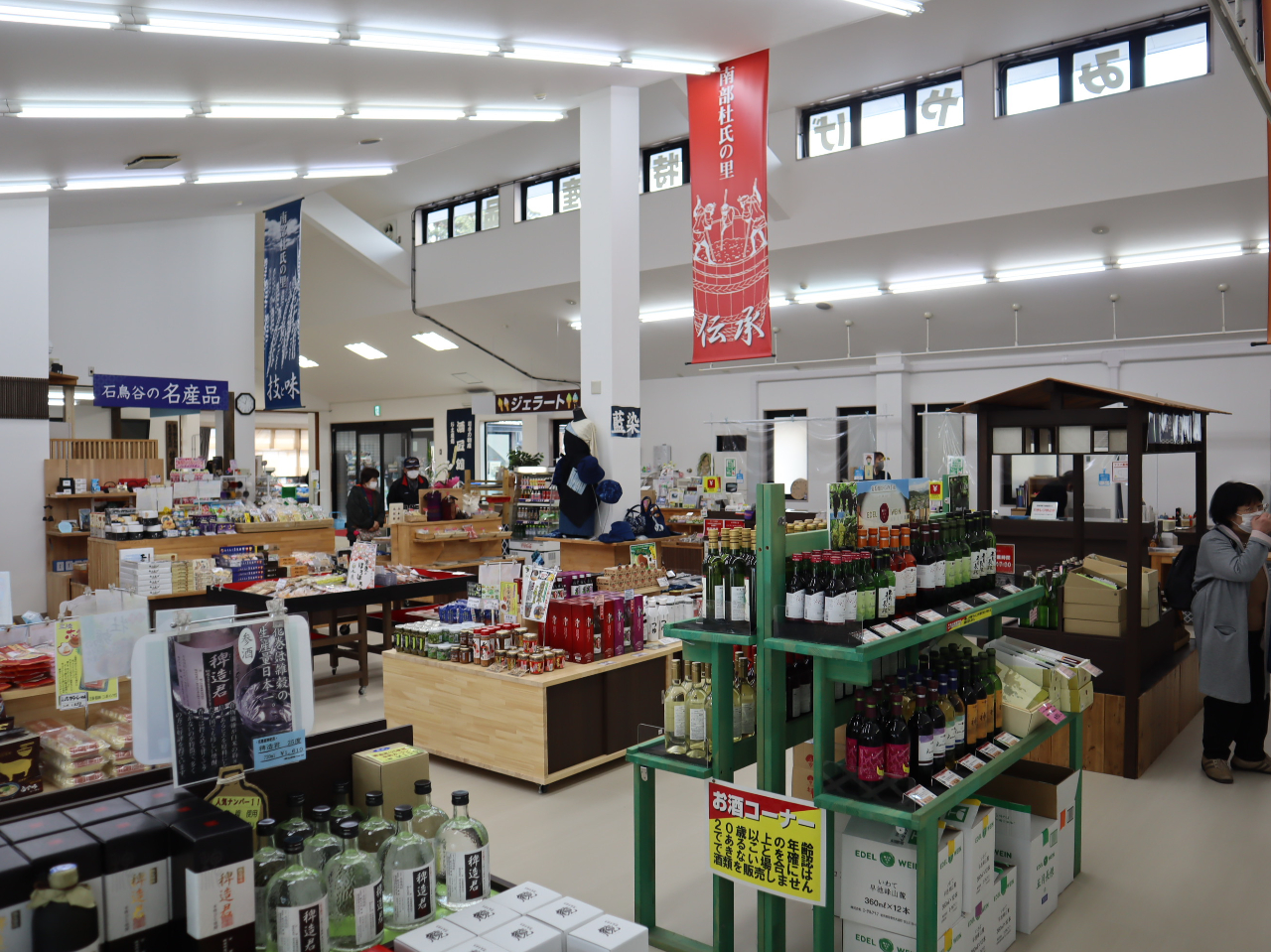 �����فi�������傤����j�F�암�m���`���قŎ����������{���̔̔��▼���ł�����\�t�g�̔̔��̂ق��A�n��̕��Y�i�̂����������ł��܂��B