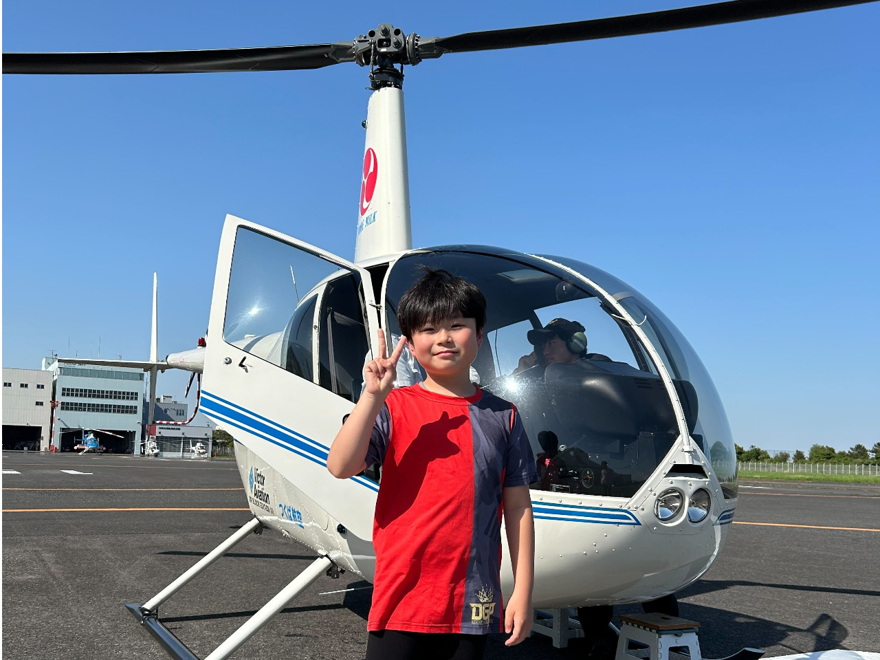 お子様も大喜び!