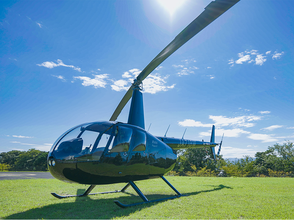 飛行歴が長い、経験豊富なパイロットが操縦するので安心です。