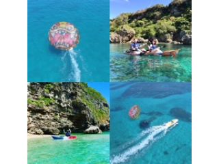 写真の物が、ぜ〜〜んぶ楽しめます。