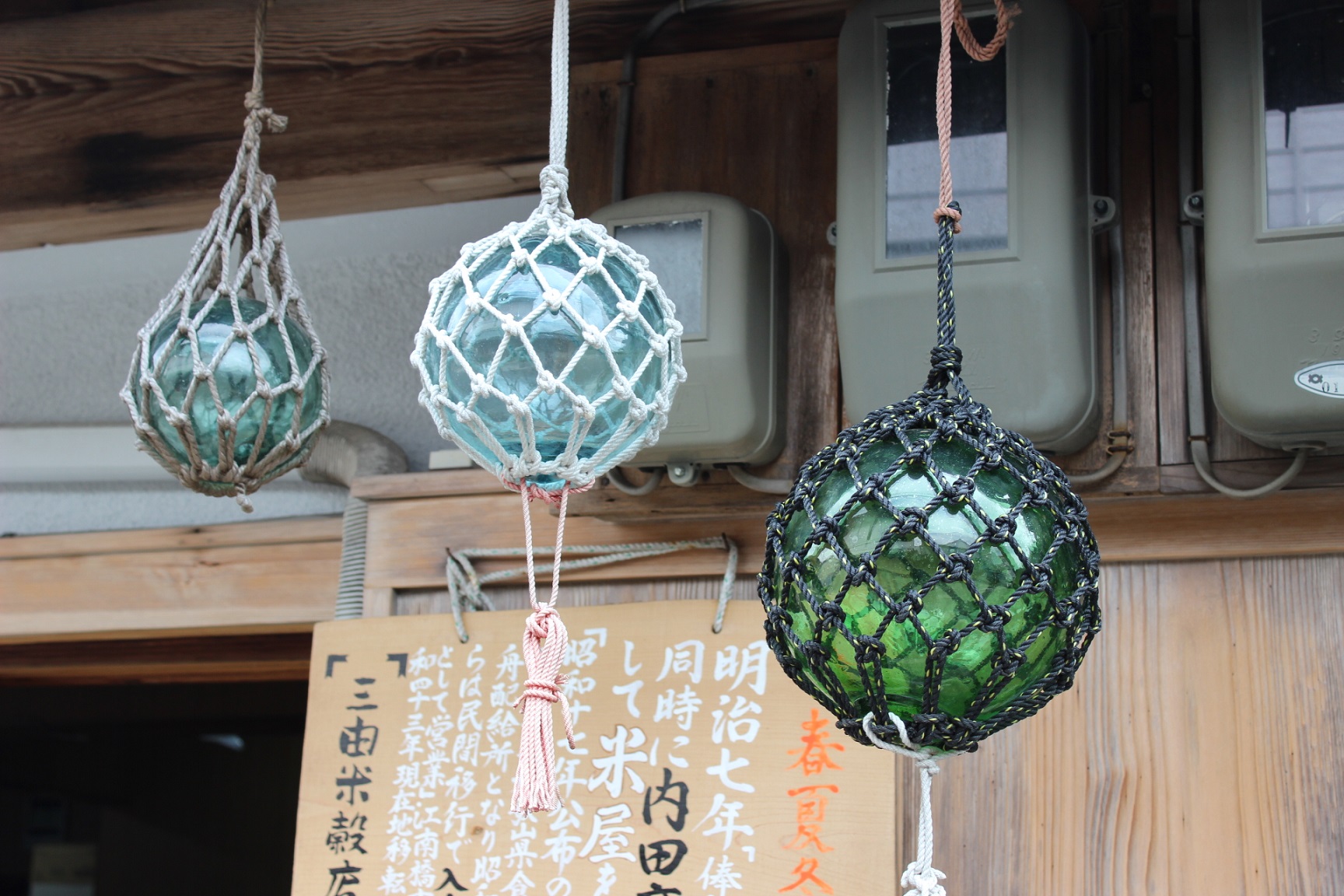 тʒʂ̗lqBɎg铹łB