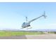 ヘリコプター離着陸