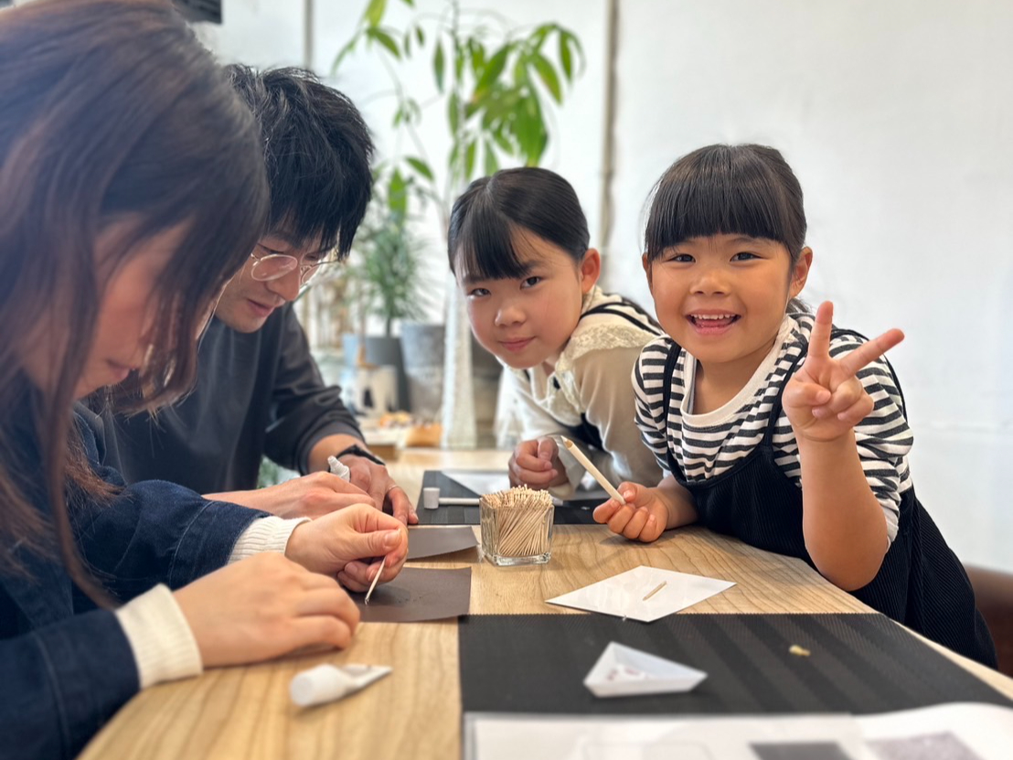 ��l���q�����y���߂�A�N�e�B�r�e�B�ł��B