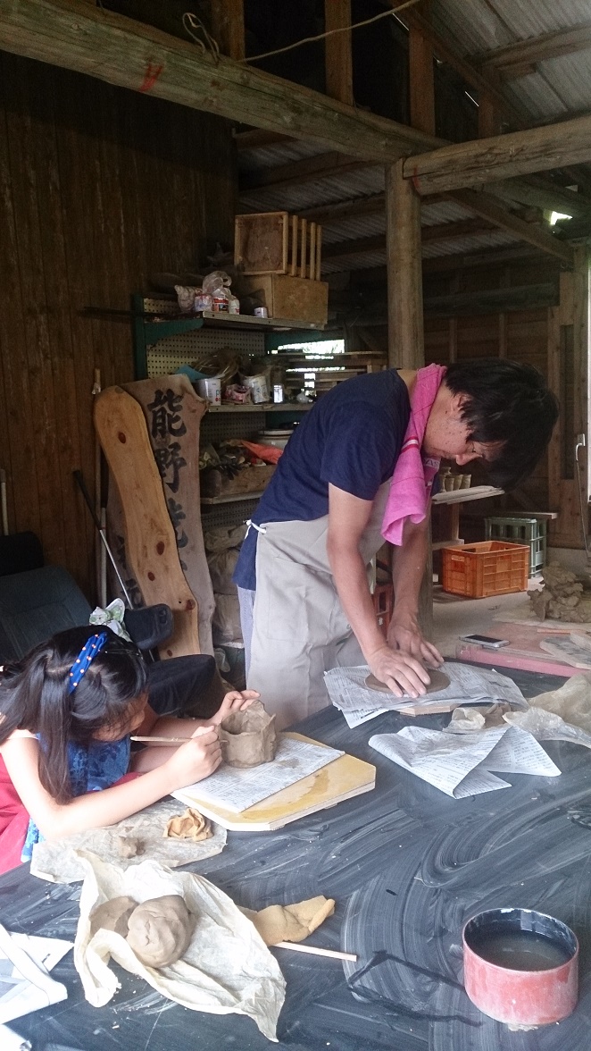 eqœ|̌EEE񂪁ÂMɁÅGĂ܂