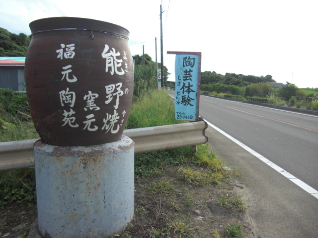 TWɁAɂh\āh̊Ŕł