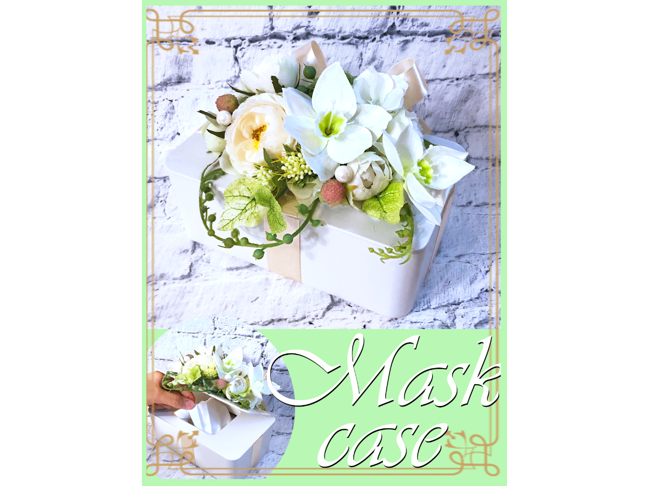 }XNP[XAeBbVP[XArj[܃P[XȂǂɂpB