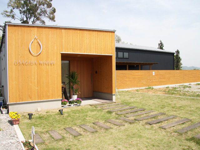 兎田ワイナリー★