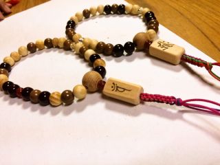 こちらが完成品。心を込めて作った世界で一つのものです。