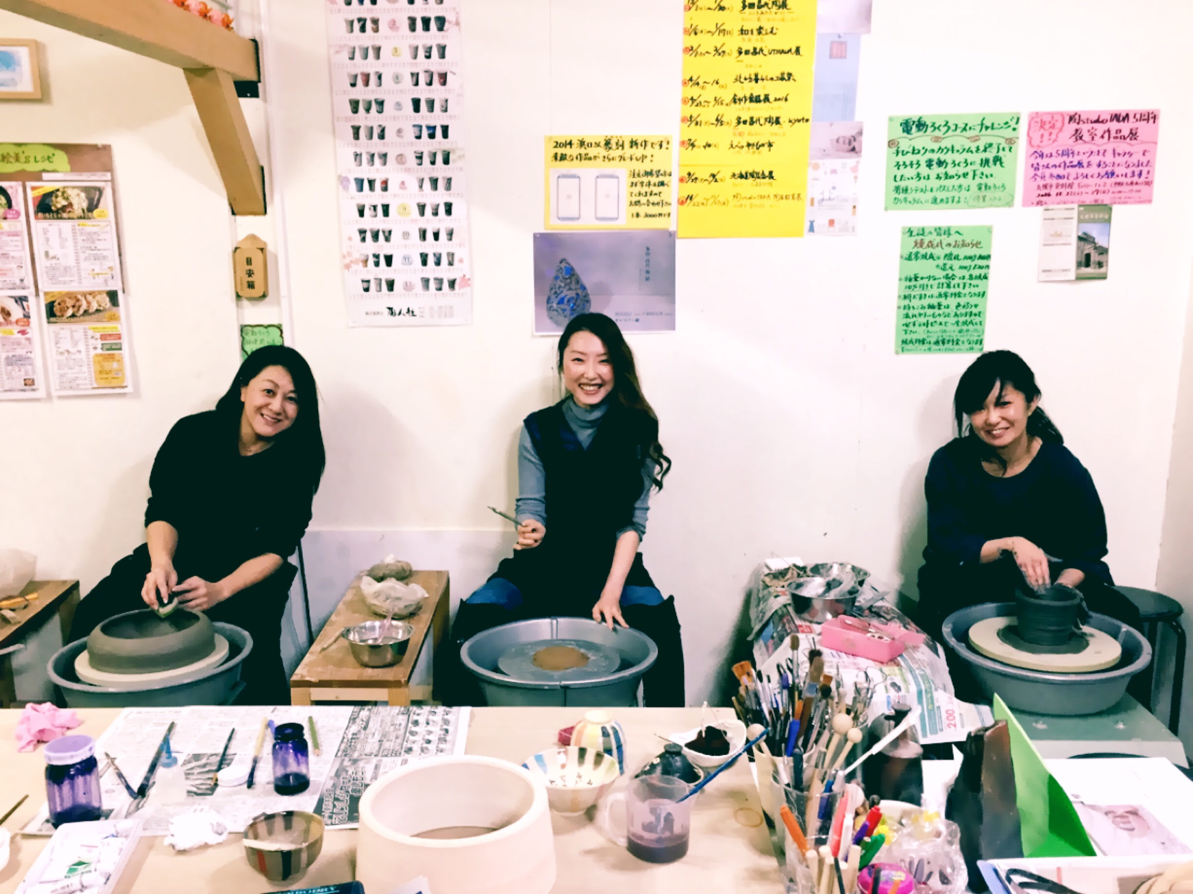 【電動ろくろ/午後プラン】じゃらん限定♪通常3,500円→2,700円に!本格的...