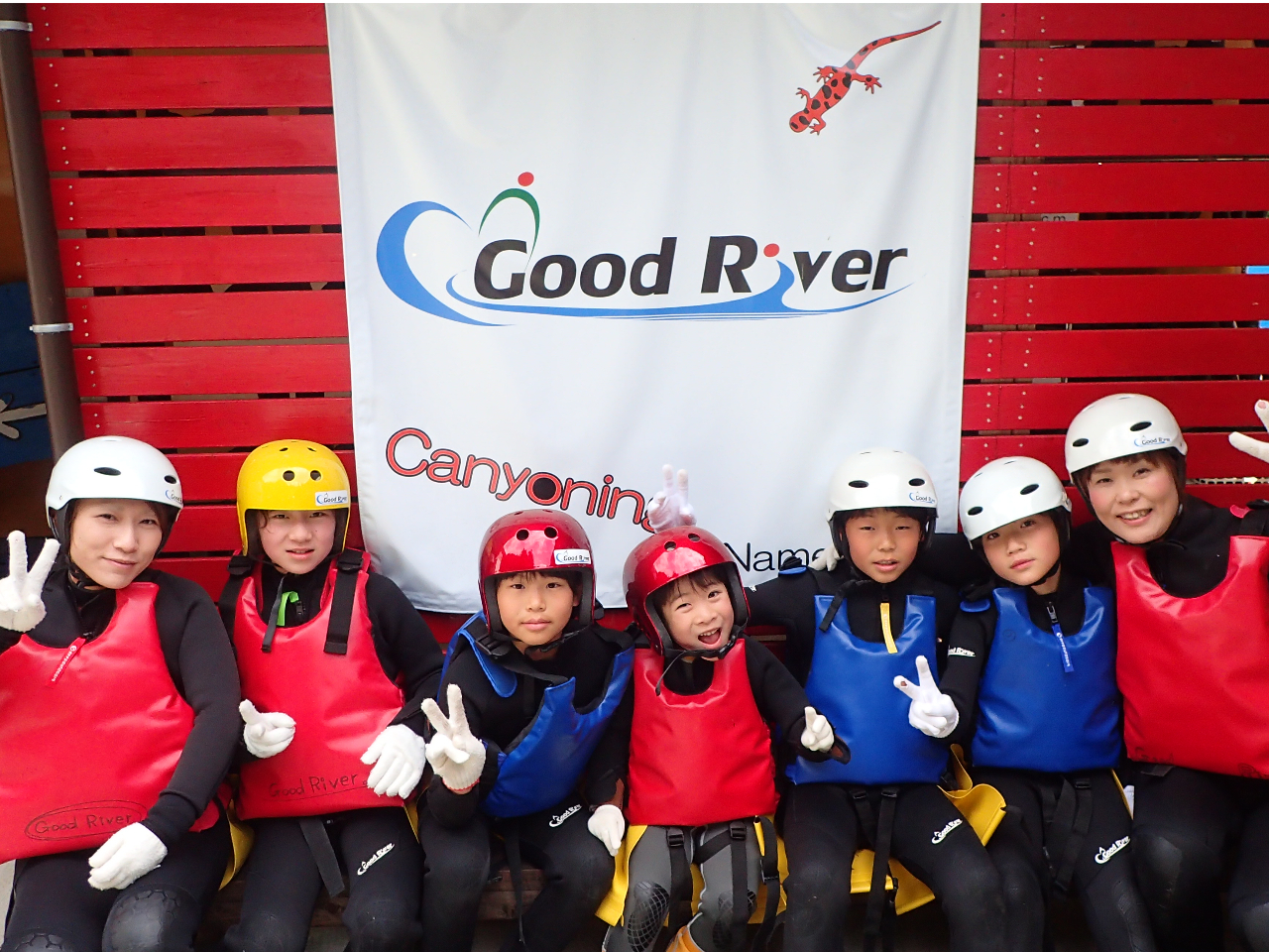 完全装備で、いざ冒険へ