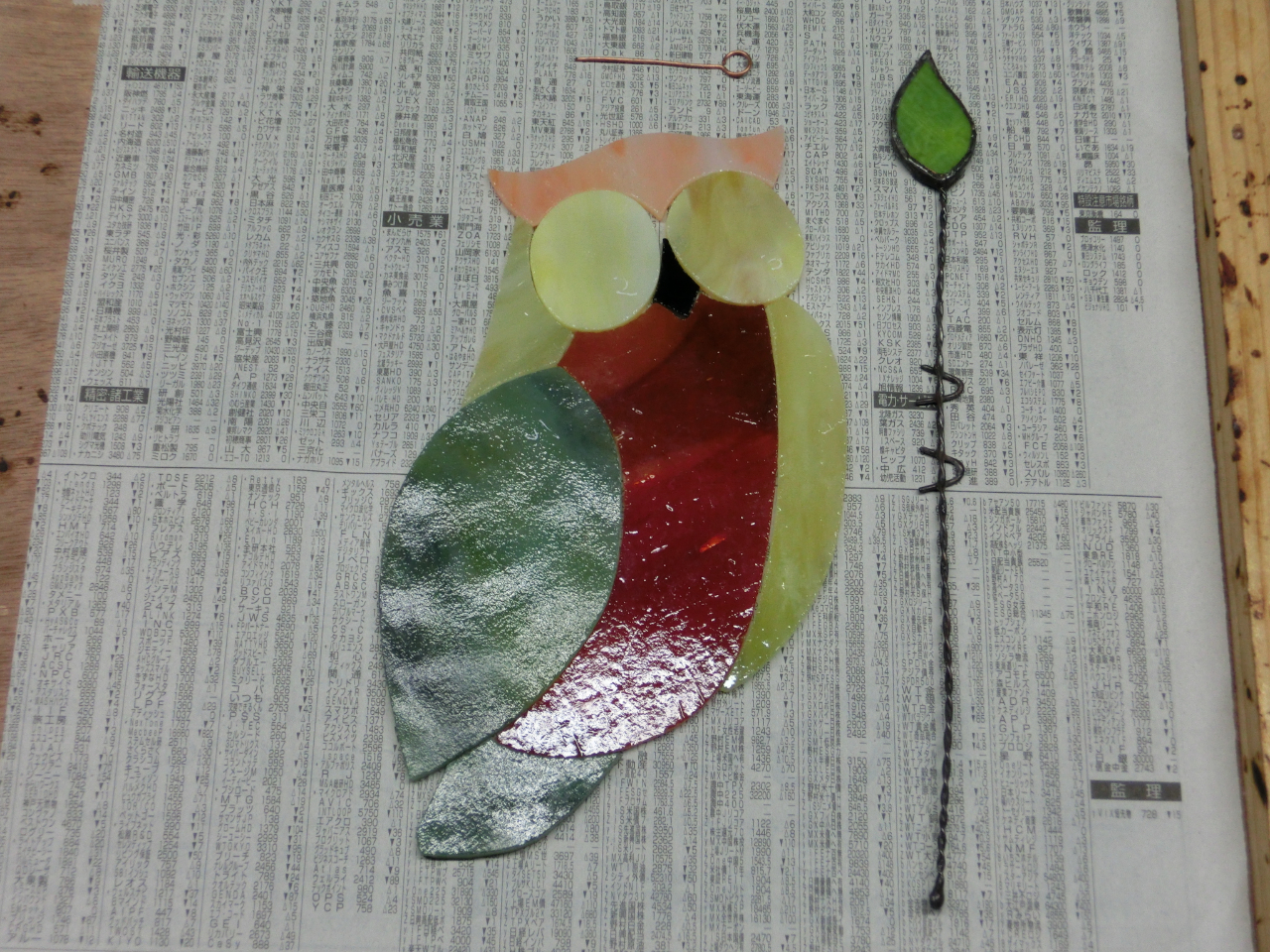 ܂]̍iIт܂BlCio[̃tNEɍv܂B