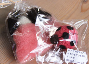 【羊毛体験】ニードルマスコット作り体験コース!