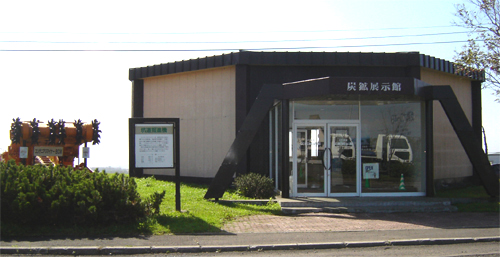 iȂYzB̗lqƋ@BȂǂWĂ܂B