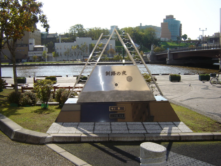 iʂ܂jƂɂA쌛ꂳ̉̂uH̖v̉̔BOɗƋȂ܂B쎌EȁFF pY