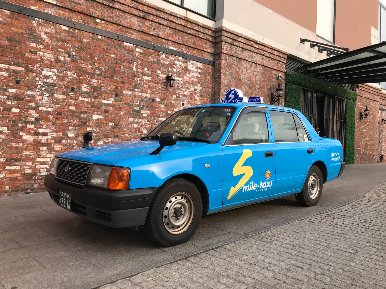 小型タクシー お客様定員4名様