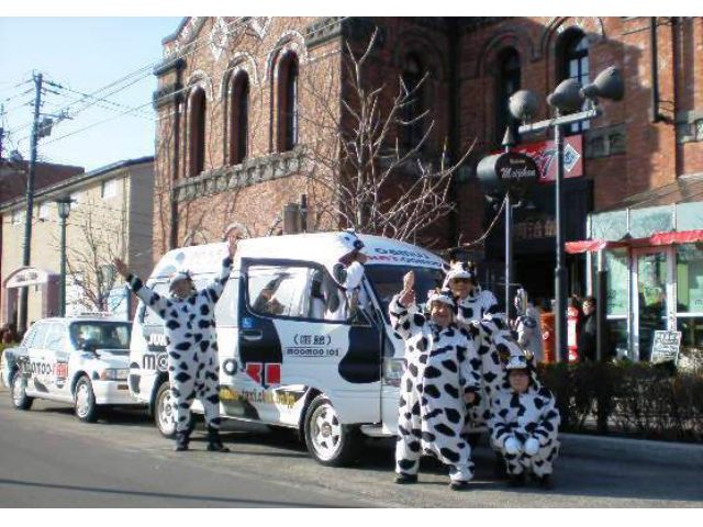 函館 観光タクシー ロマンの街 函館の魅力満載 函館なっとくコース Moomoo Taxi じゃらん遊び体験 函館 観光タクシー ロマンの街 函館の魅力満載 函館なっとくコース Moomoo Taxi じゃらん遊び体験
