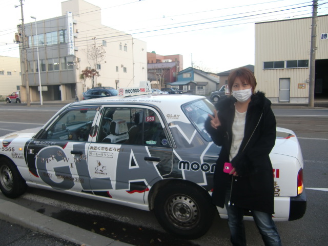 函館 観光タクシー コアなファンのあなたに Glayの足跡満喫コース Moomoo Taxi じゃらん遊び体験