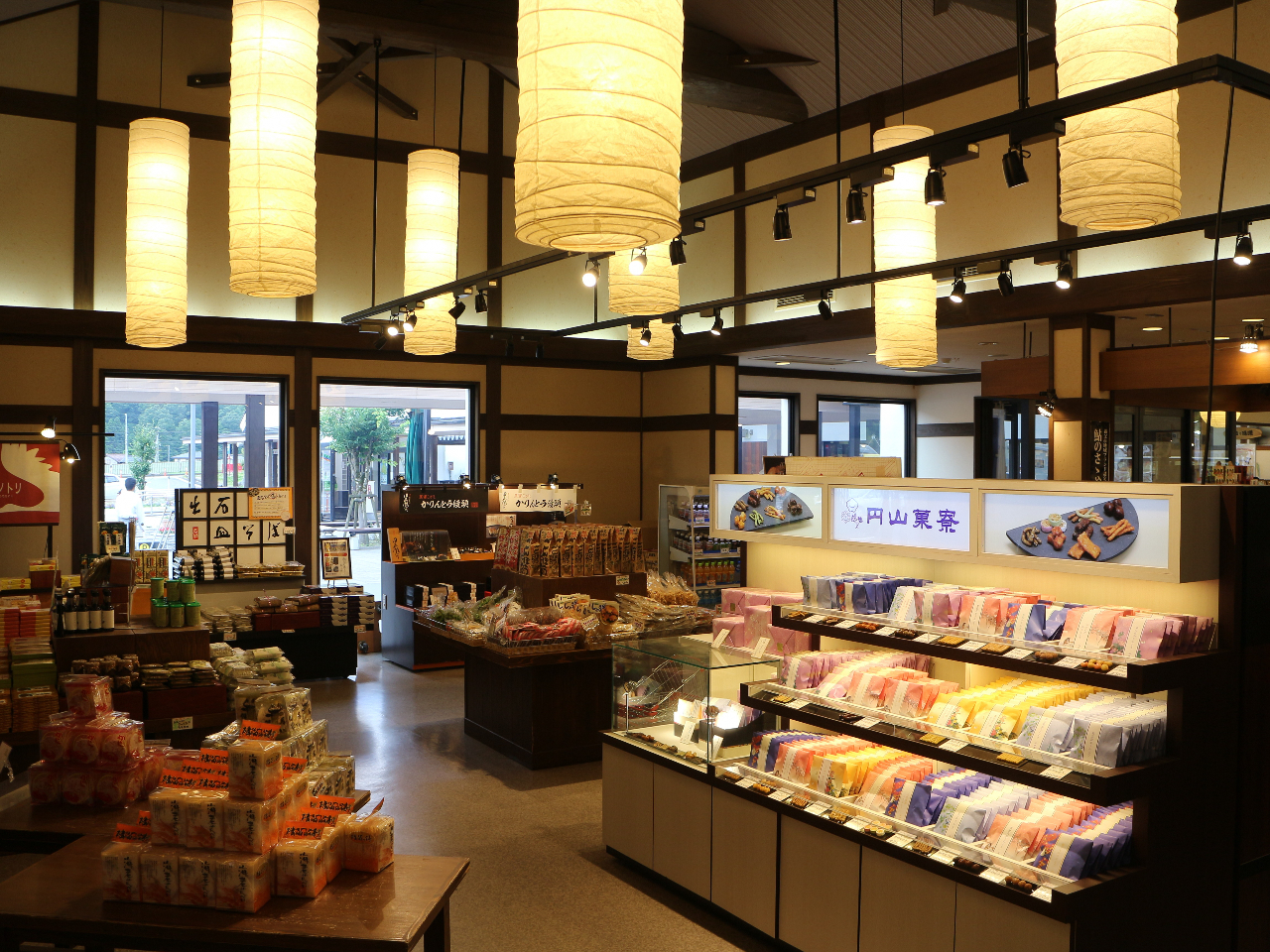 道の駅ようか但馬蔵