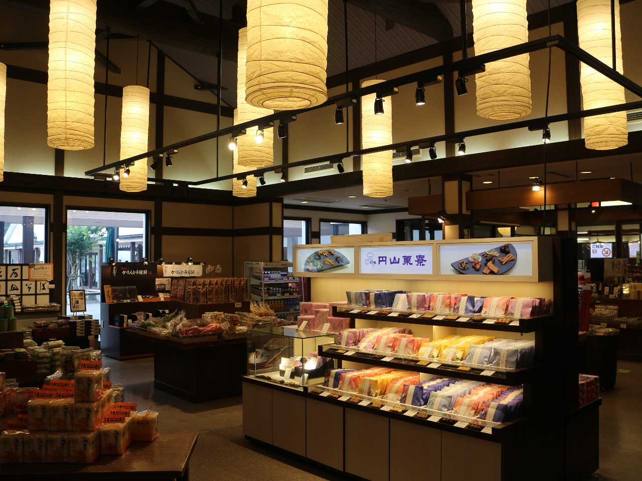 ���̉w�悤���A�n��