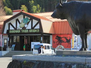 道の駅村岡ファームガーデン