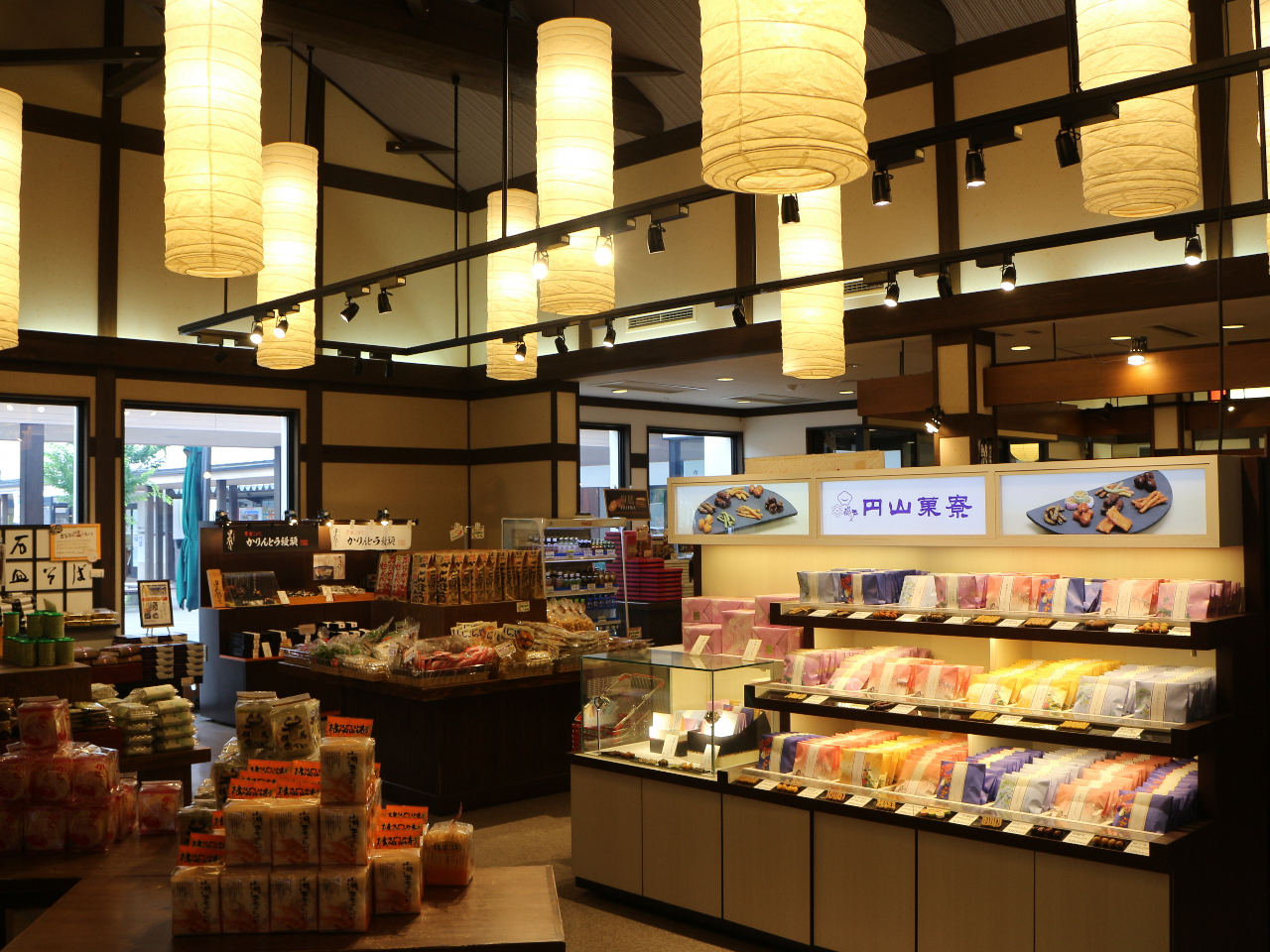 ���̉w�悤���A�n��