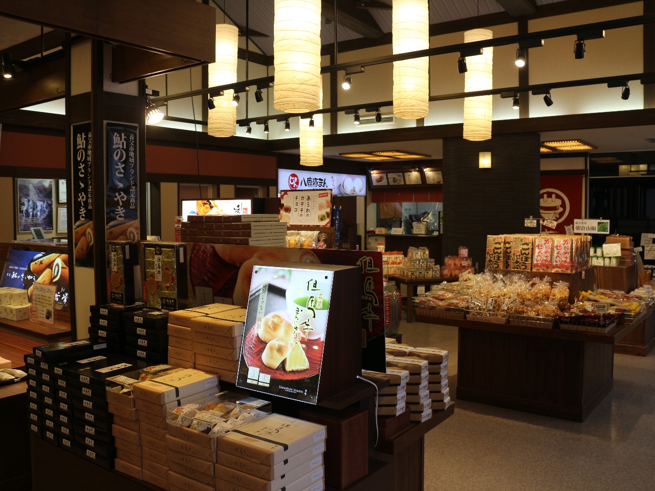 ���̉w�悤���A�n��