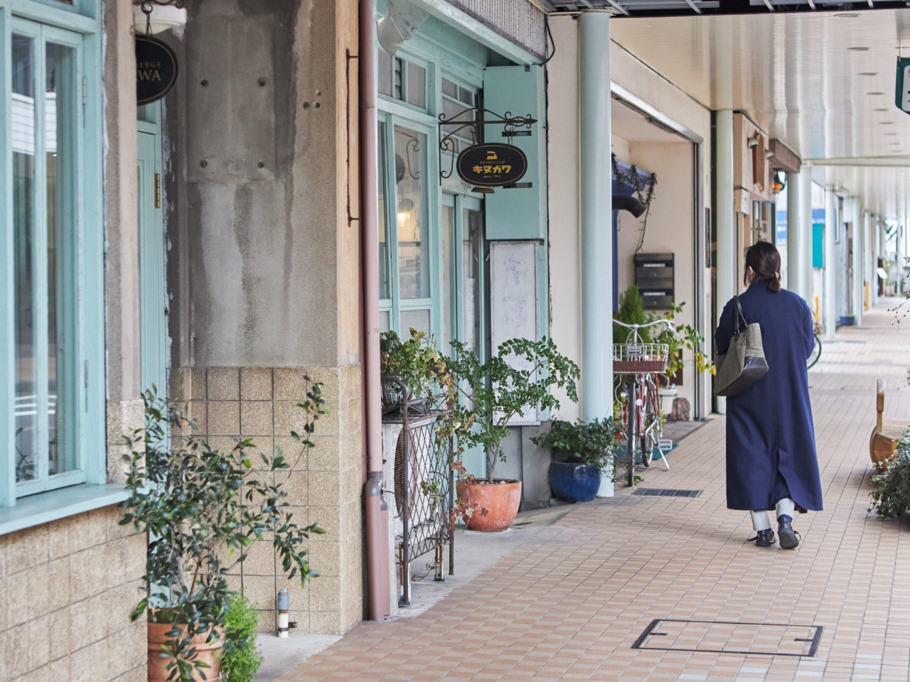 �J�o���X�g���[�g