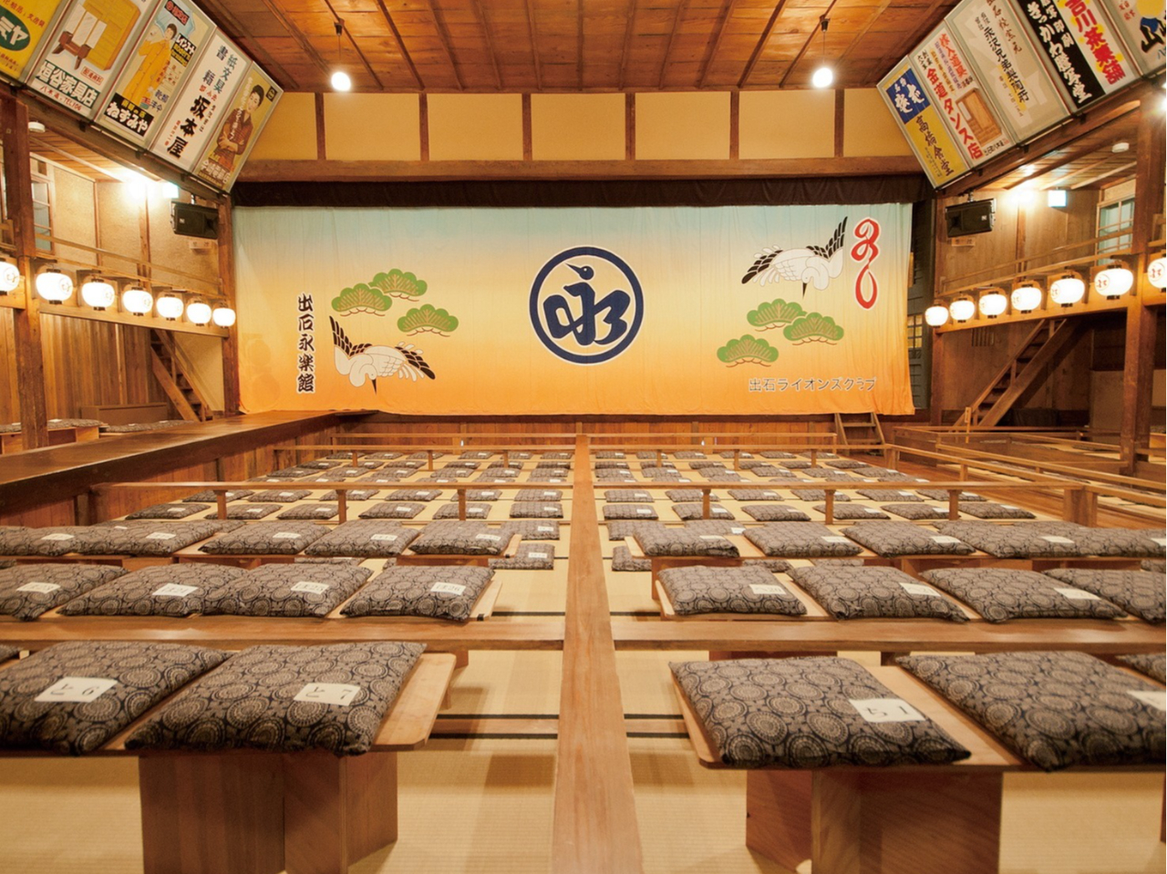 �o�΁E�i�y��