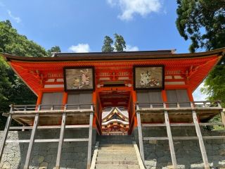 名草神社