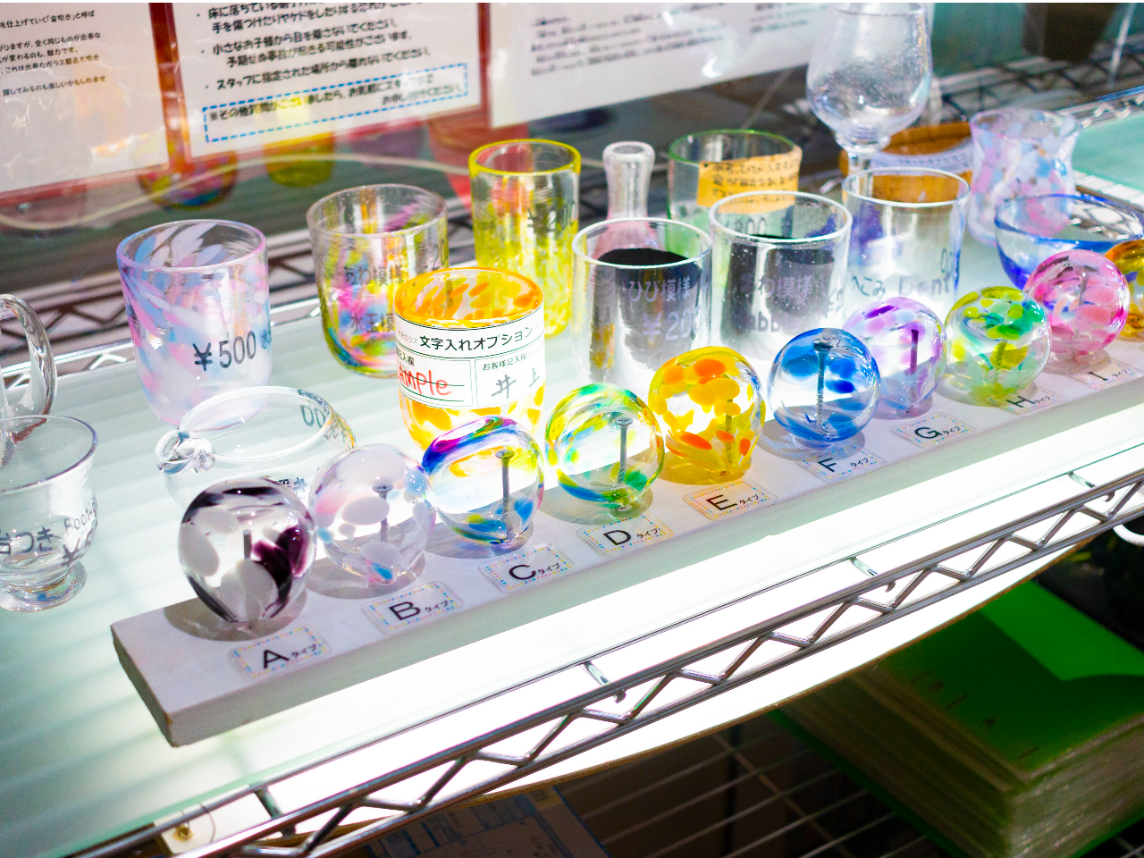 豊富なオプションメニュー