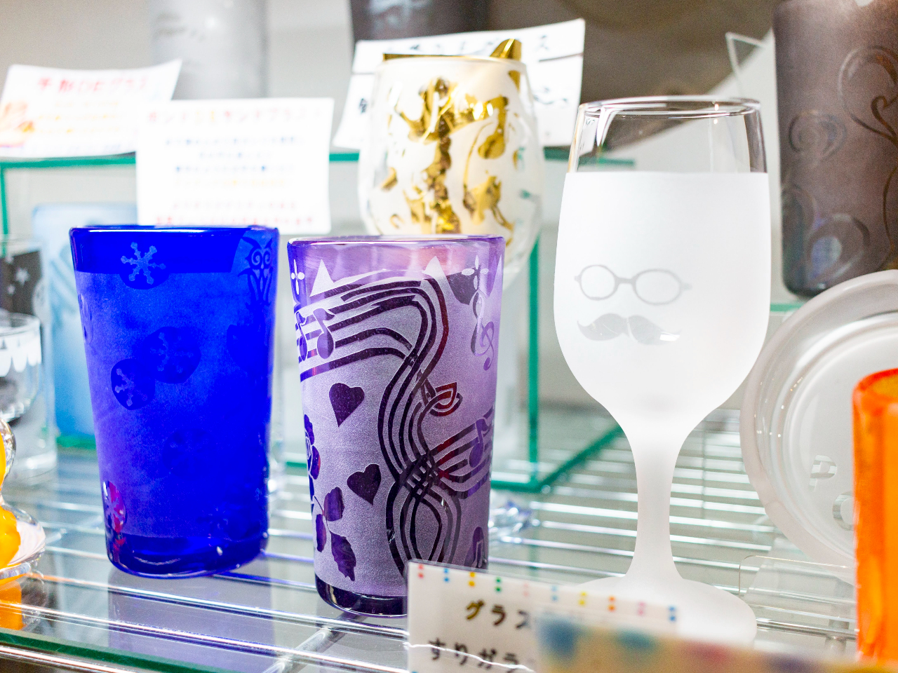 お好きな模様を!