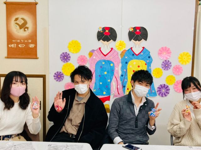心を癒す 匂い袋作り 調合 体験 パワーストーン入り飾り付き ファミリー 女性 カップルにおすすめ 京都水族館近く 明日香 じゃらん遊び体験 心を癒す 匂い袋作り 調合 体験 パワーストーン入り飾り付き ファミリー 女性 カップルにおすすめ 京都水族館近く 明日香 じゃらん遊び体験