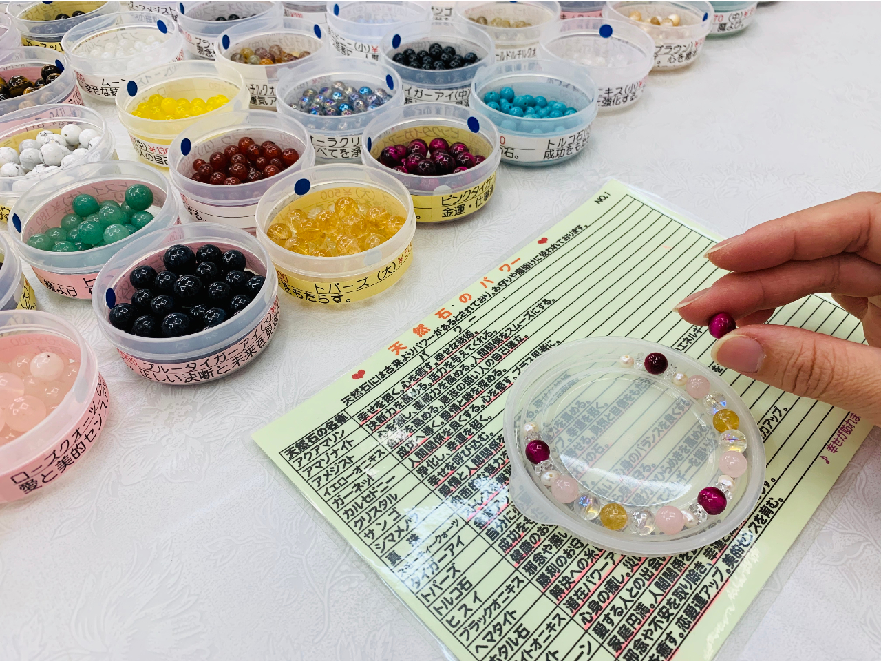 お好きなデザインで作っていただけます!