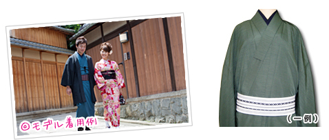 ̓IVɁAj͐ȃX^CɃR[fBl[g܂B